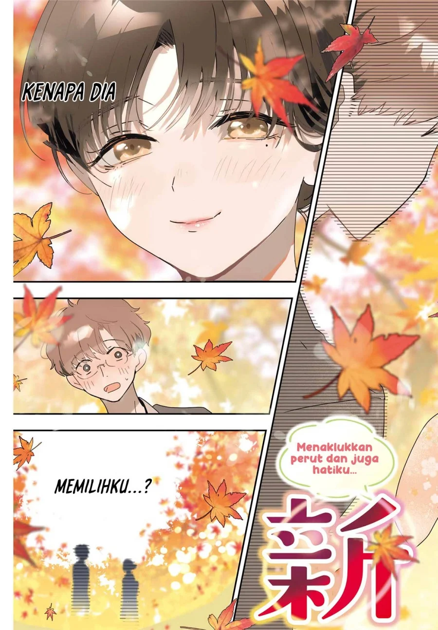 Tsuma wa Boku wo Futorasetai! Chapter 1 - halaman 5