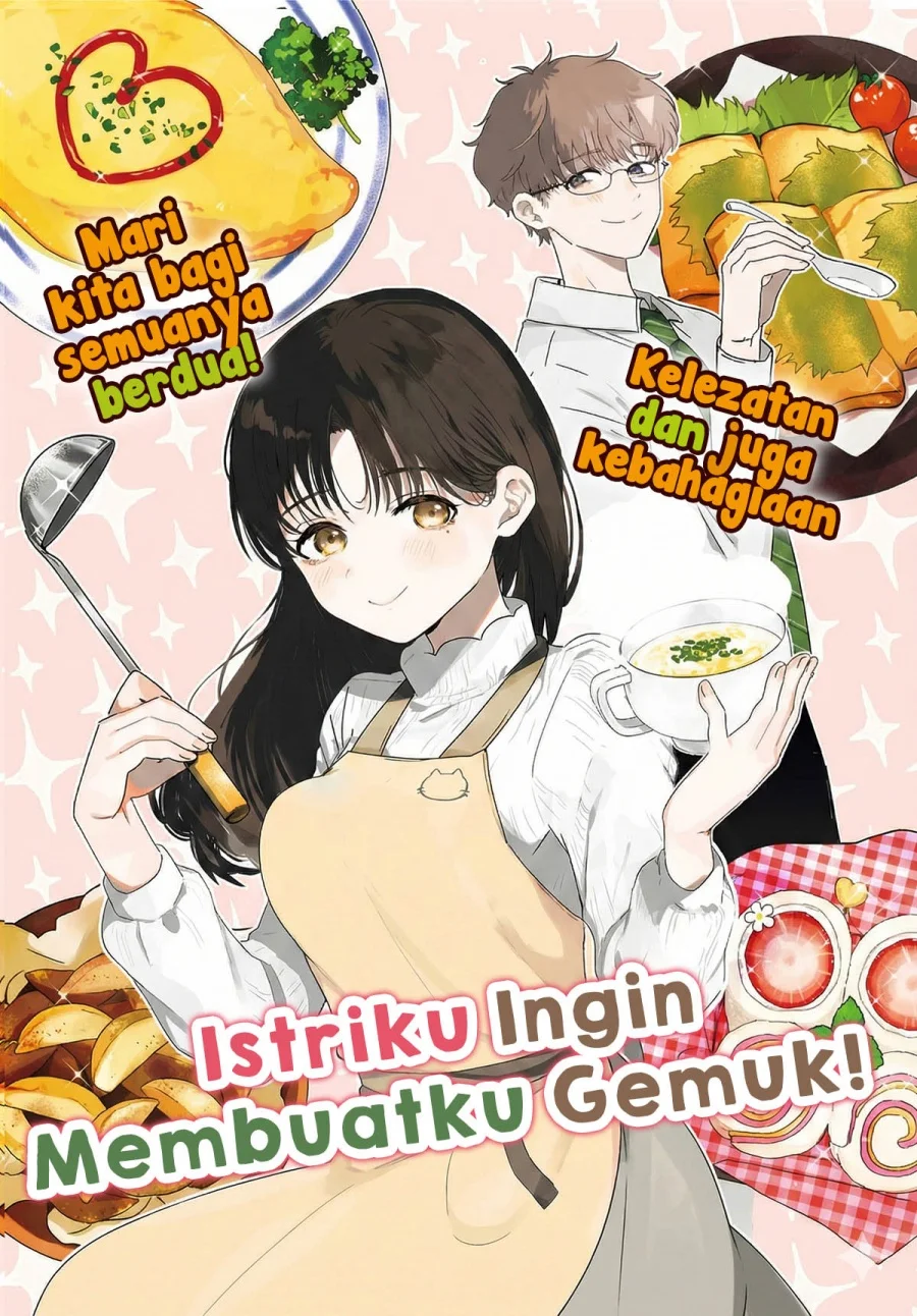 Tsuma wa Boku wo Futorasetai! Chapter 1 - halaman 6