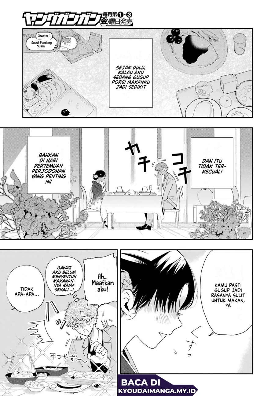 Tsuma wa Boku wo Futorasetai! Chapter 1 - halaman 7