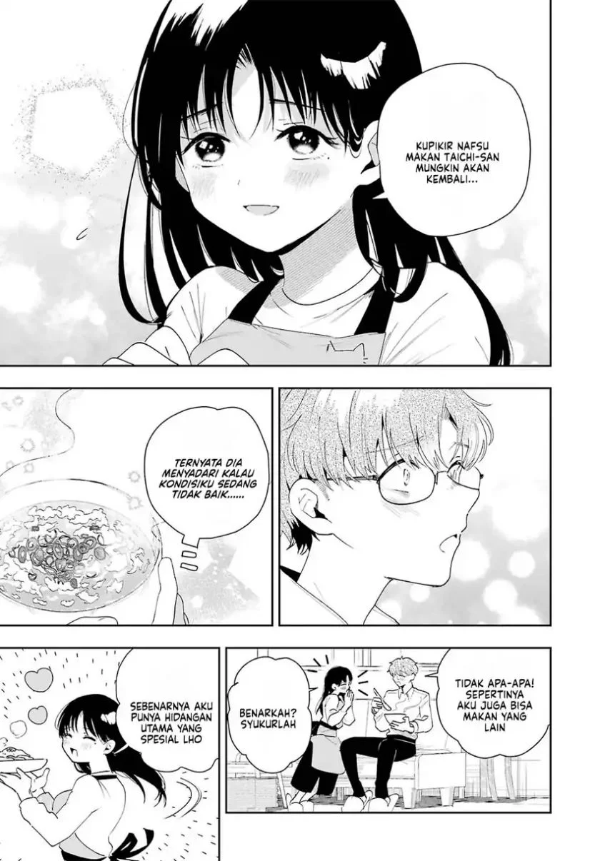 Tsuma wa Boku wo Futorasetai! Chapter 2 - halaman 10