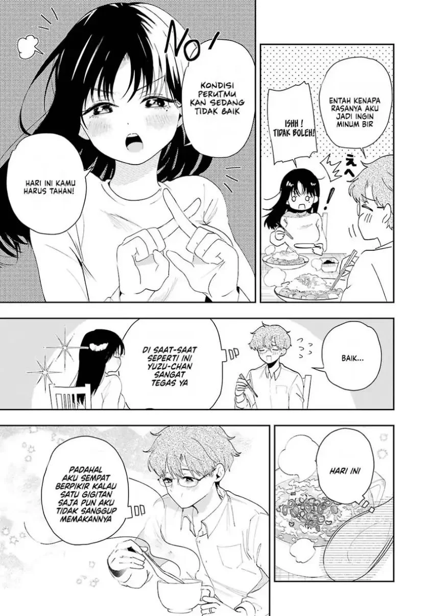 Tsuma wa Boku wo Futorasetai! Chapter 2 - halaman 12
