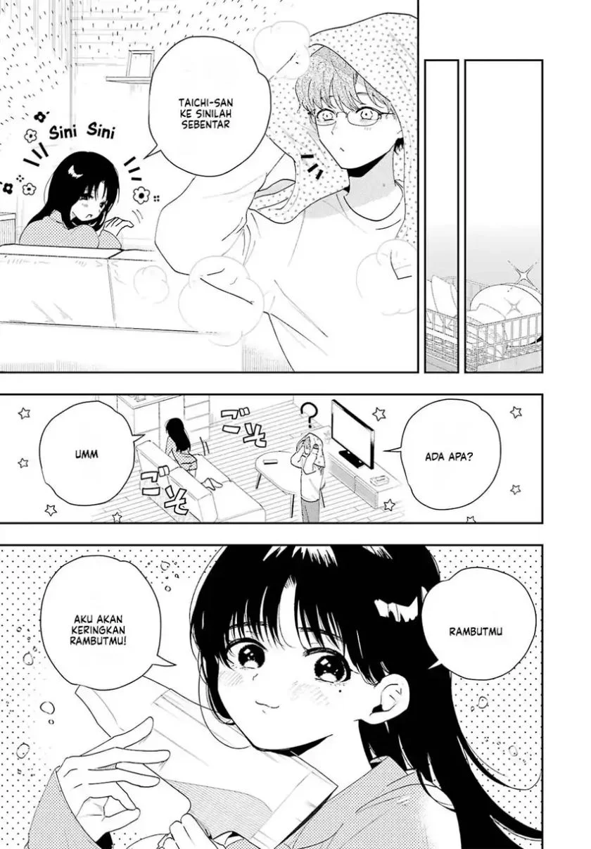 Tsuma wa Boku wo Futorasetai! Chapter 2 - halaman 14