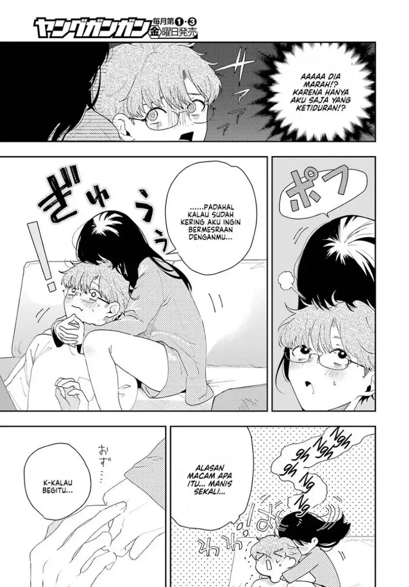 Tsuma wa Boku wo Futorasetai! Chapter 2 - halaman 19