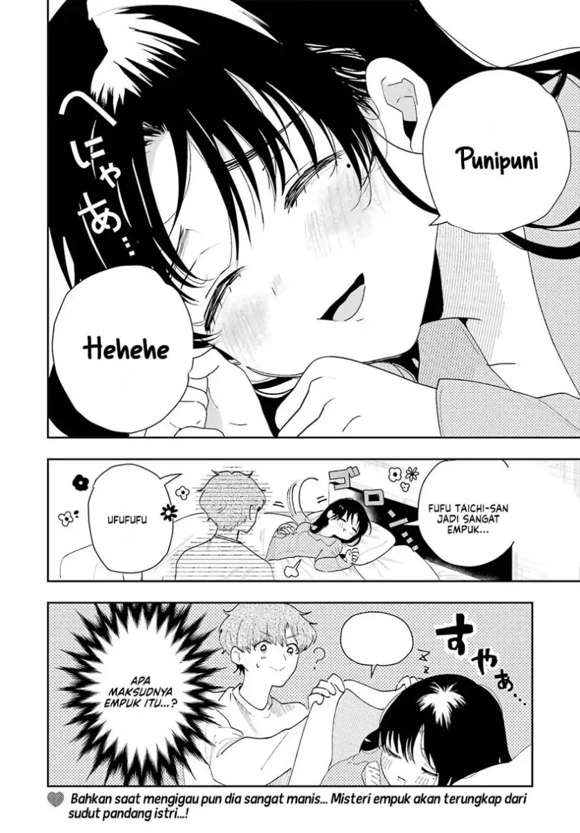 Tsuma wa Boku wo Futorasetai! Chapter 2 - halaman 22