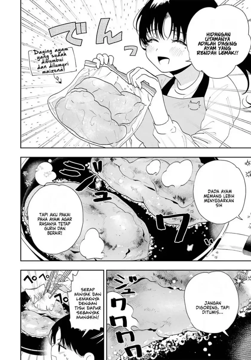 Tsuma wa Boku wo Futorasetai! Chapter 2 - halaman 25