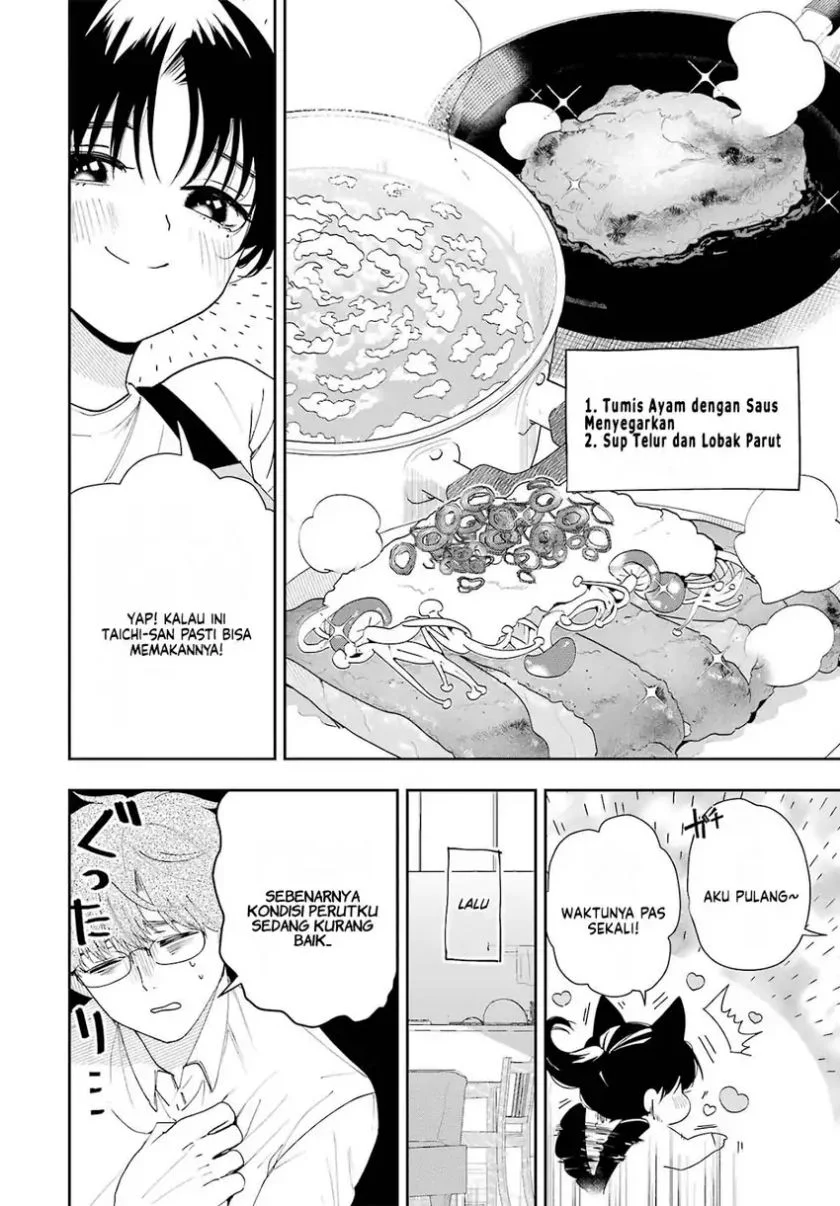 Tsuma wa Boku wo Futorasetai! Chapter 2 - halaman 27