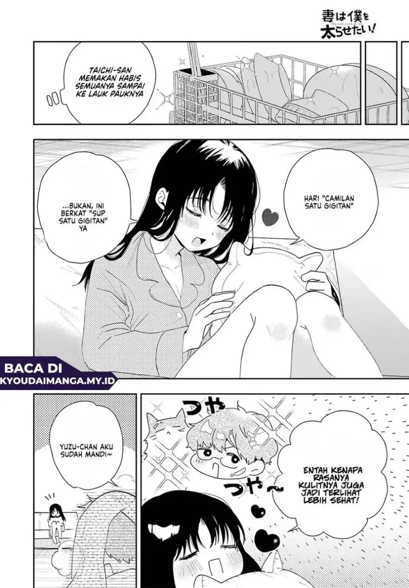 Tsuma wa Boku wo Futorasetai! Chapter 2 - halaman 29