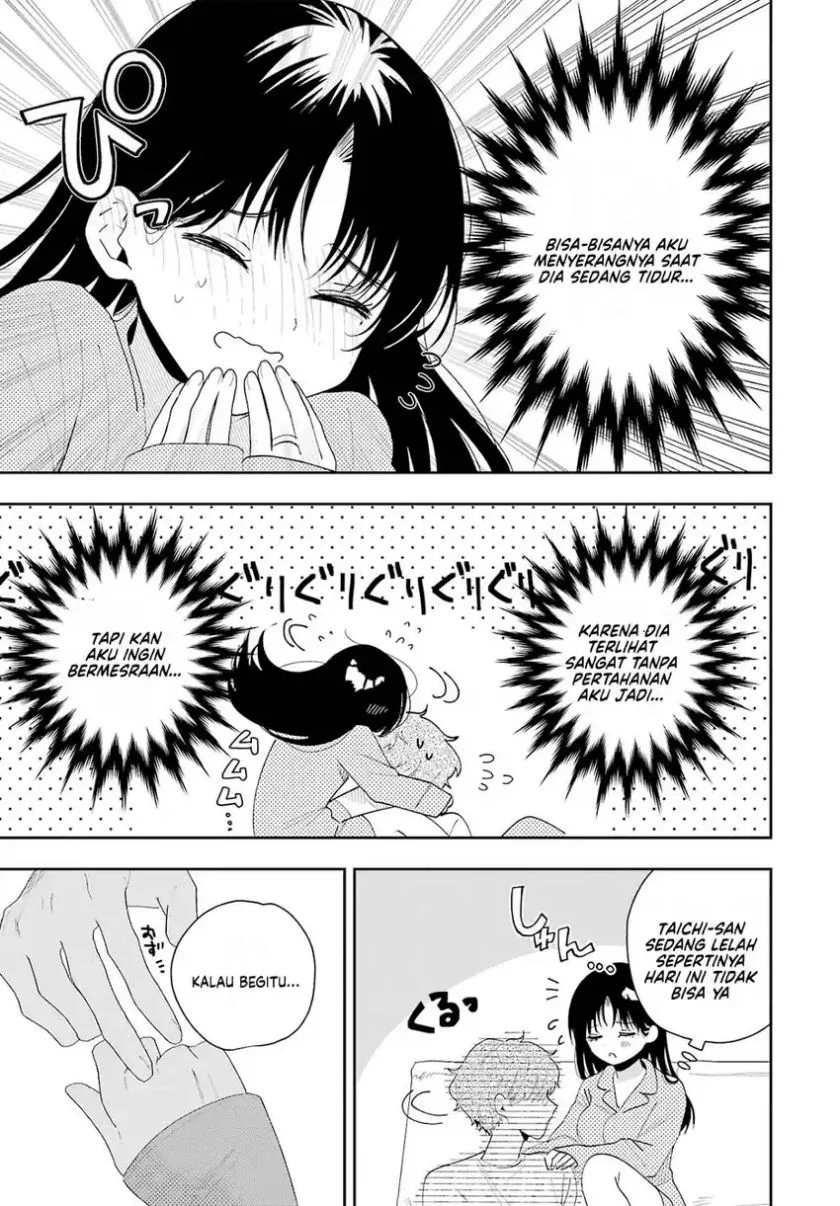 Tsuma wa Boku wo Futorasetai! Chapter 2 - halaman 34