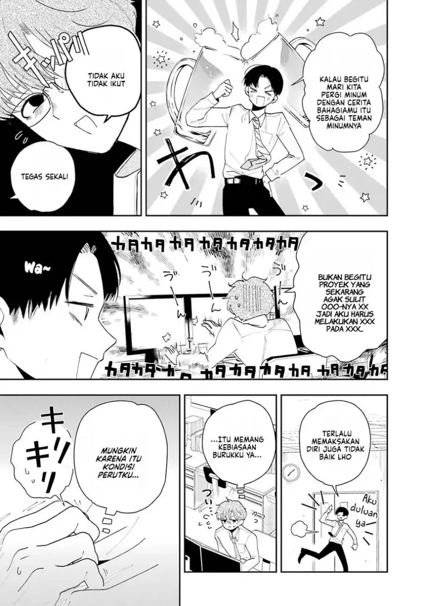 Tsuma wa Boku wo Futorasetai! Chapter 2 - halaman 4