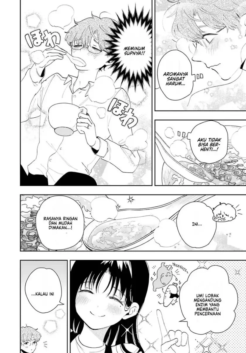 Tsuma wa Boku wo Futorasetai! Chapter 2 - halaman 9