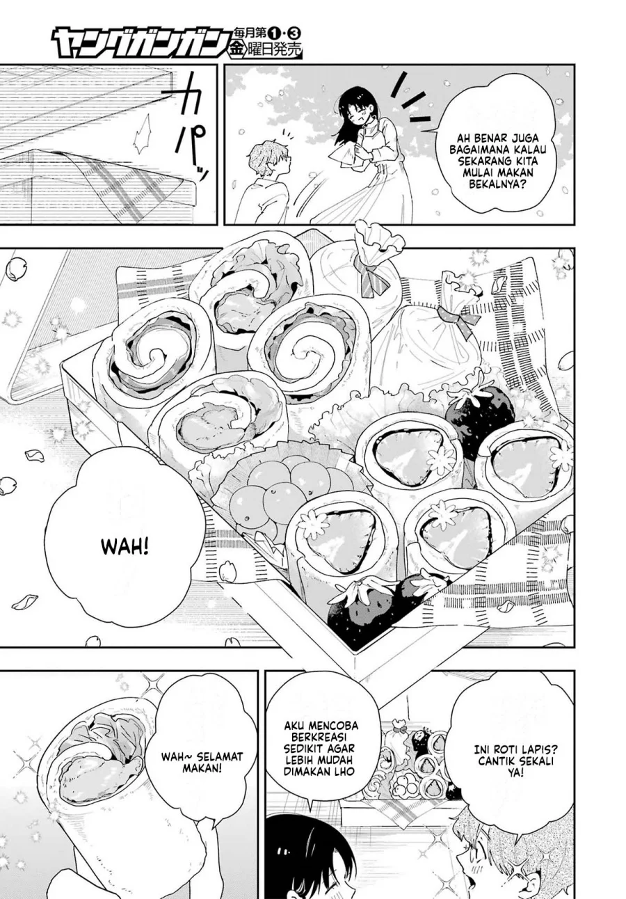 Tsuma wa Boku wo Futorasetai! Chapter 3 - halaman 12