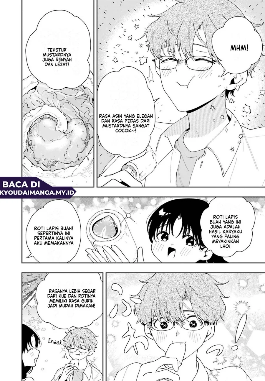 Tsuma wa Boku wo Futorasetai! Chapter 3 - halaman 13