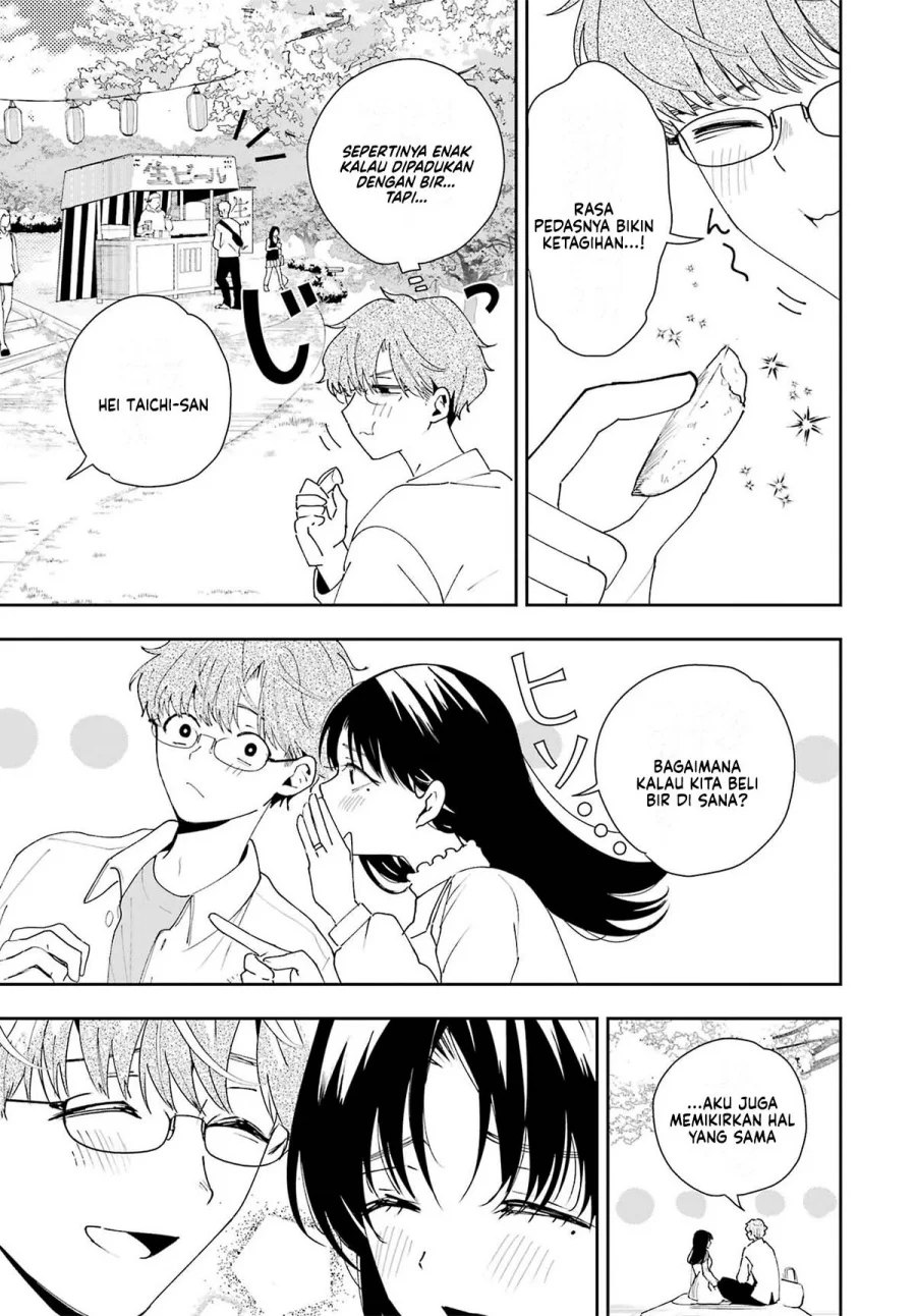 Tsuma wa Boku wo Futorasetai! Chapter 3 - halaman 16