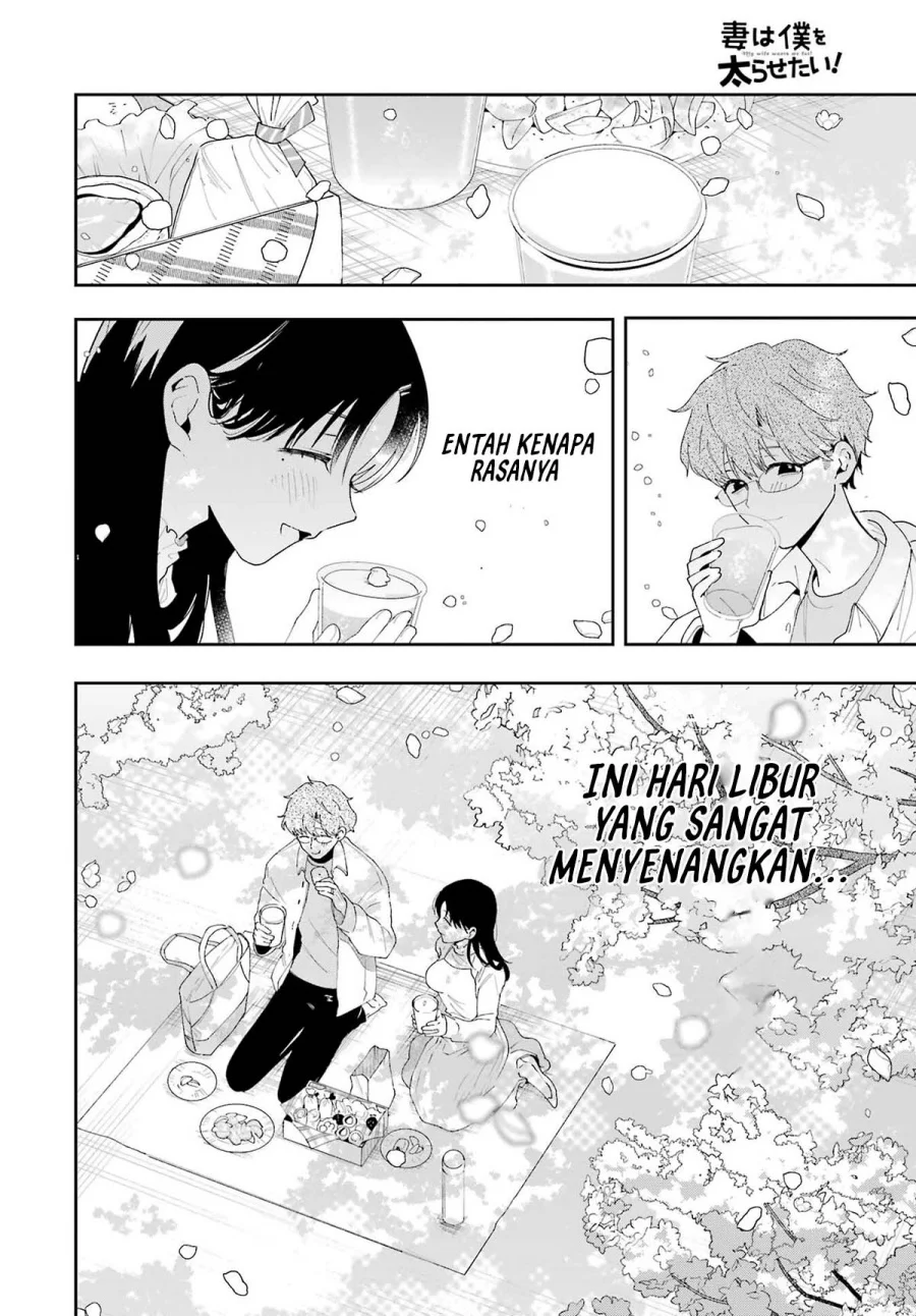 Tsuma wa Boku wo Futorasetai! Chapter 3 - halaman 17