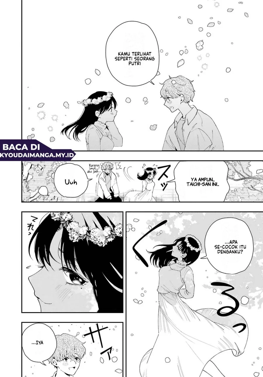 Tsuma wa Boku wo Futorasetai! Chapter 3 - halaman 23