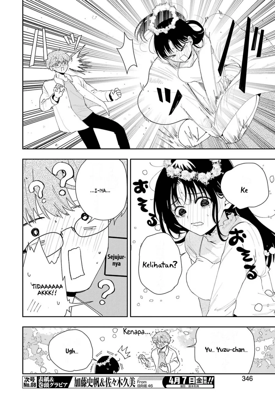Tsuma wa Boku wo Futorasetai! Chapter 3 - halaman 25