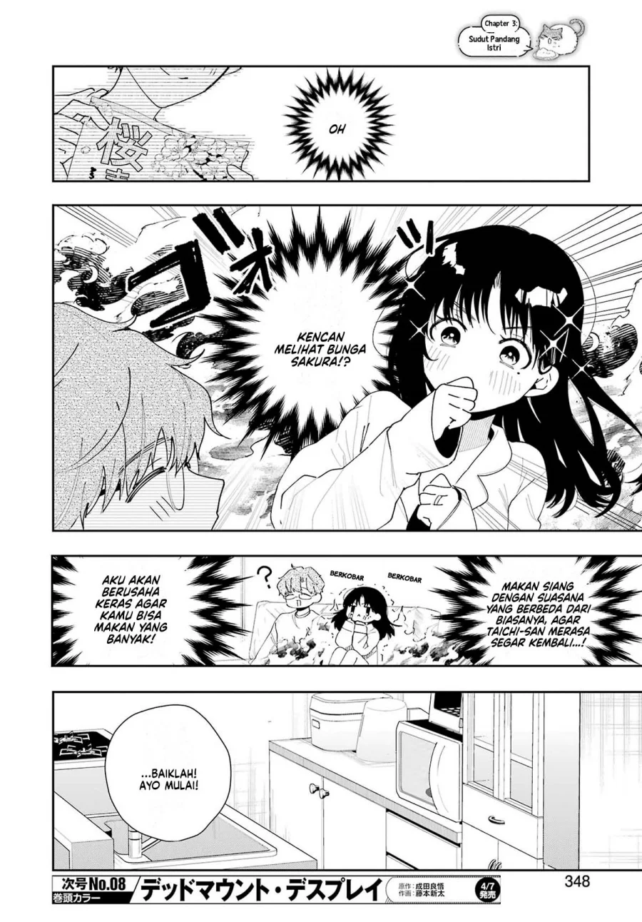 Tsuma wa Boku wo Futorasetai! Chapter 3 - halaman 27
