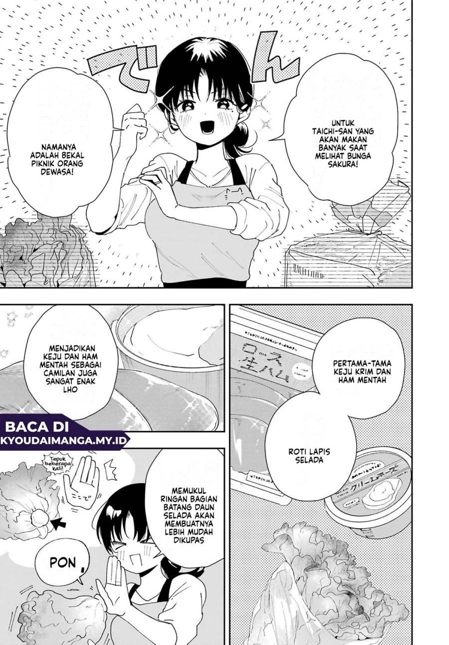 Tsuma wa Boku wo Futorasetai! Chapter 3 - halaman 28