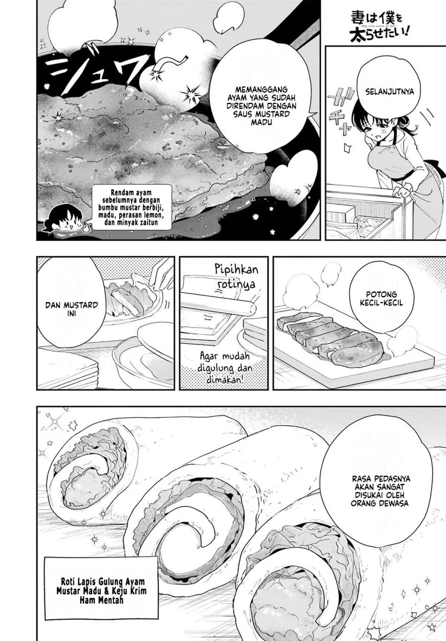 Tsuma wa Boku wo Futorasetai! Chapter 3 - halaman 29