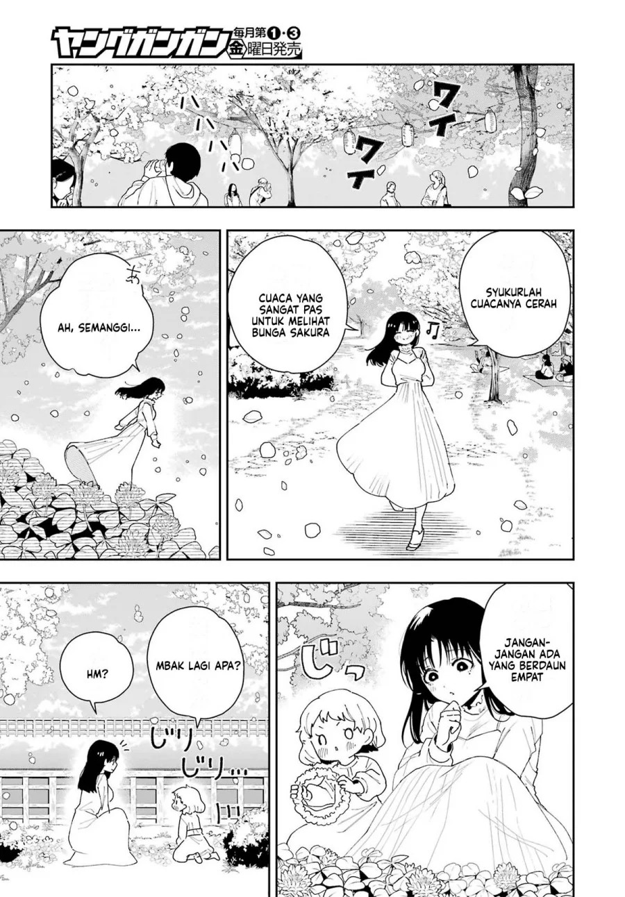 Tsuma wa Boku wo Futorasetai! Chapter 3 - halaman 32