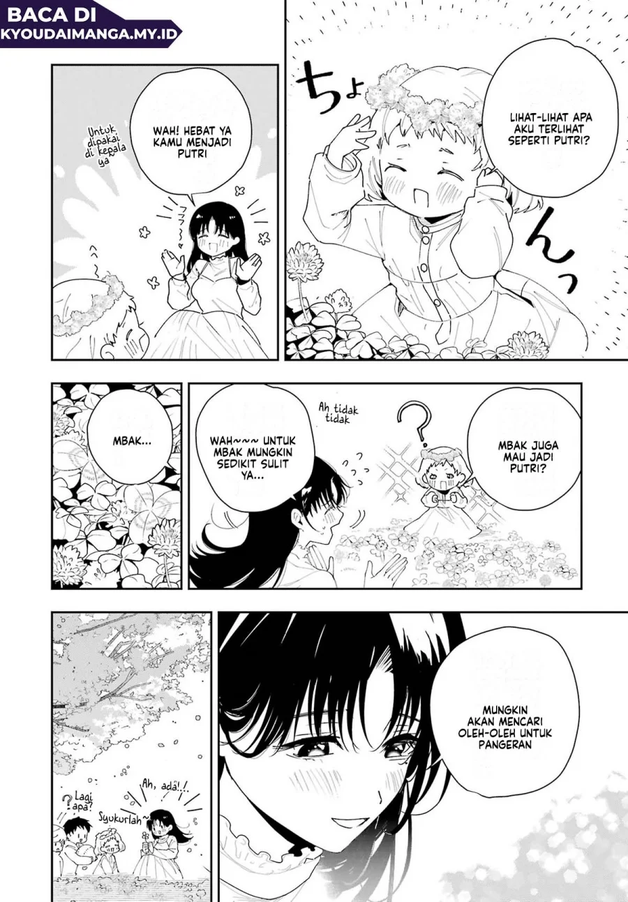Tsuma wa Boku wo Futorasetai! Chapter 3 - halaman 33