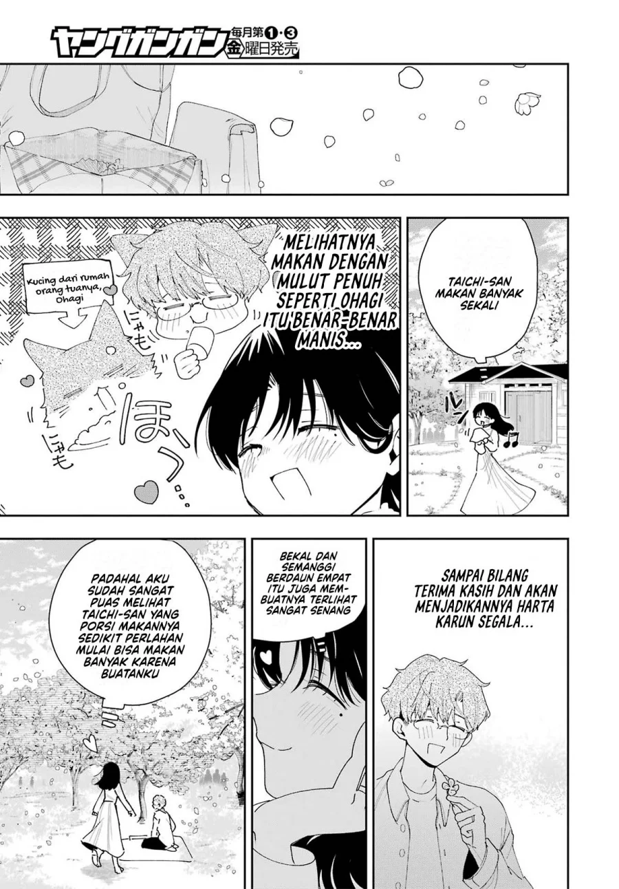 Tsuma wa Boku wo Futorasetai! Chapter 3 - halaman 34