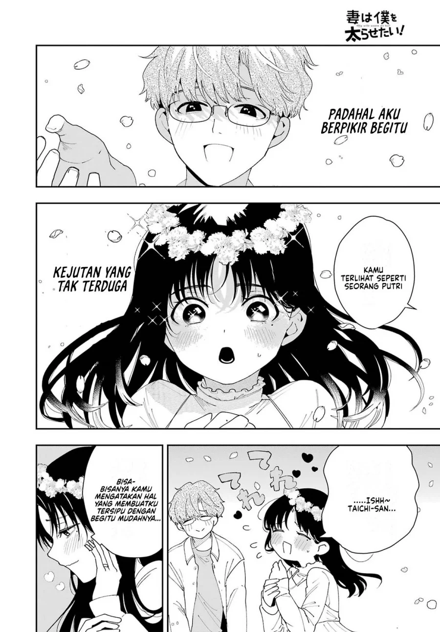Tsuma wa Boku wo Futorasetai! Chapter 3 - halaman 35