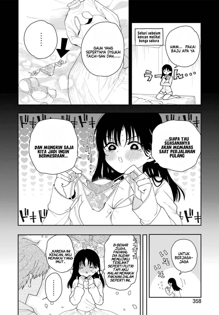 Tsuma wa Boku wo Futorasetai! Chapter 3 - halaman 37
