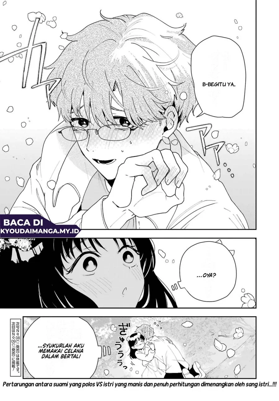 Tsuma wa Boku wo Futorasetai! Chapter 3 - halaman 38