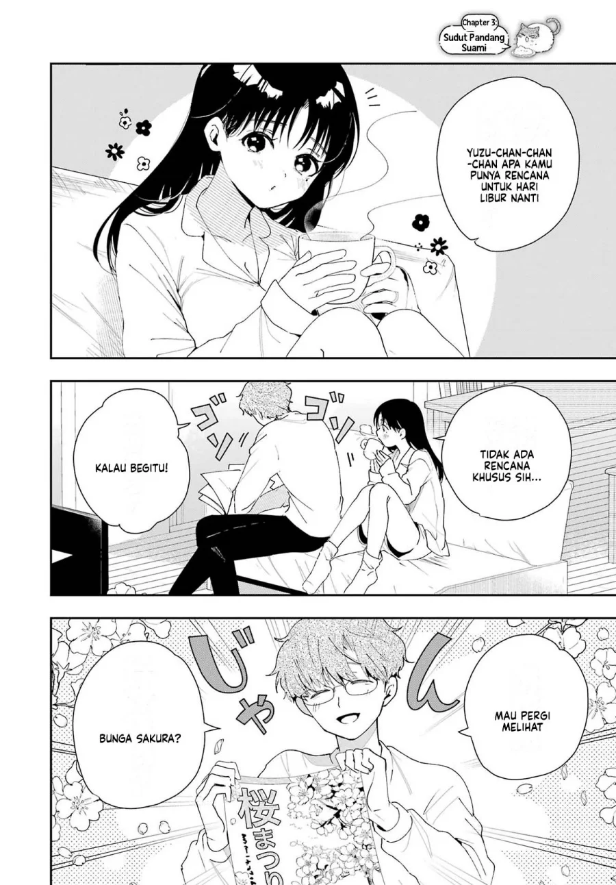 Tsuma wa Boku wo Futorasetai! Chapter 3 - halaman 5