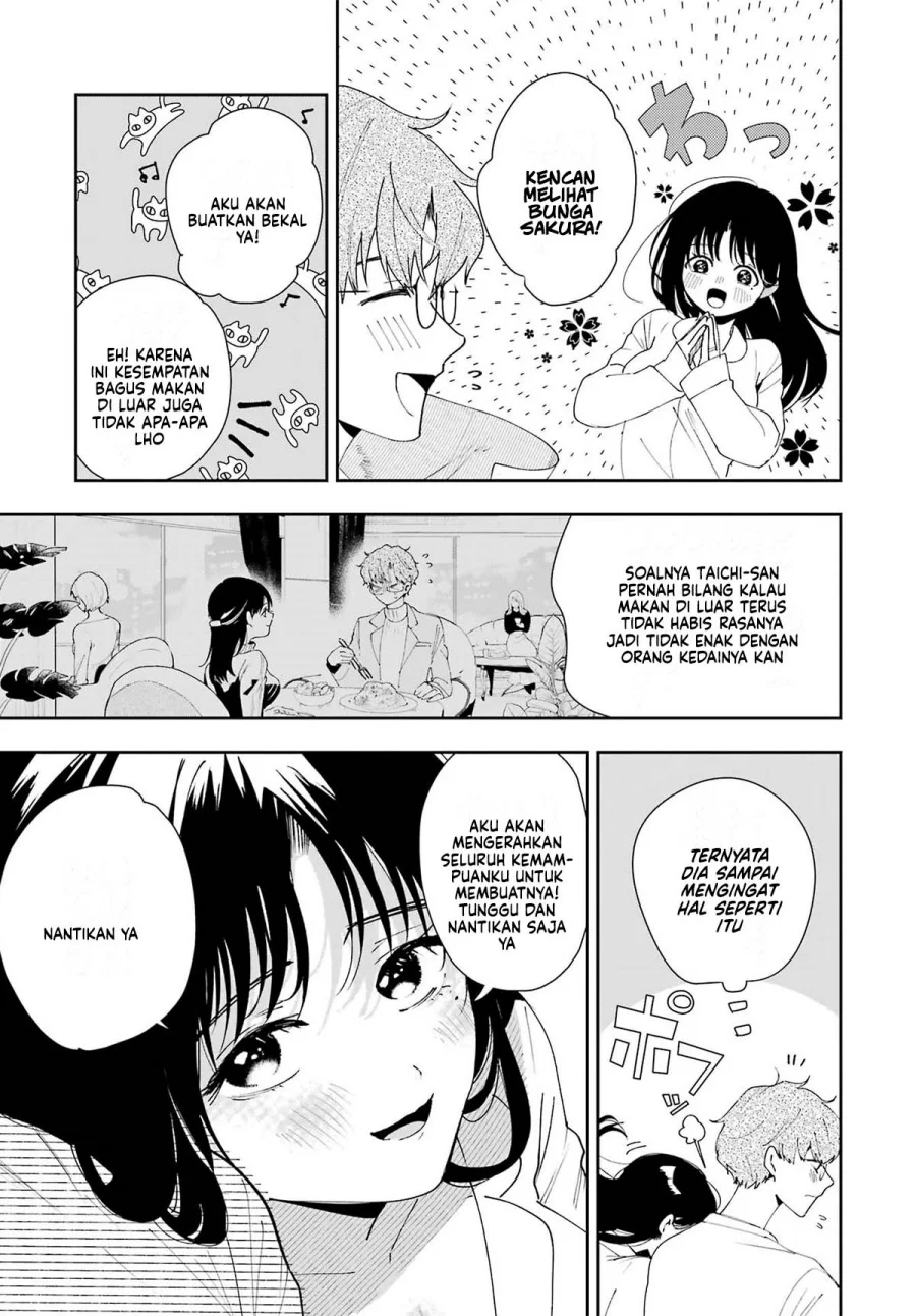 Tsuma wa Boku wo Futorasetai! Chapter 3 - halaman 6