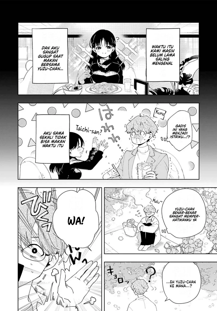 Tsuma wa Boku wo Futorasetai! Chapter 3 - halaman 9