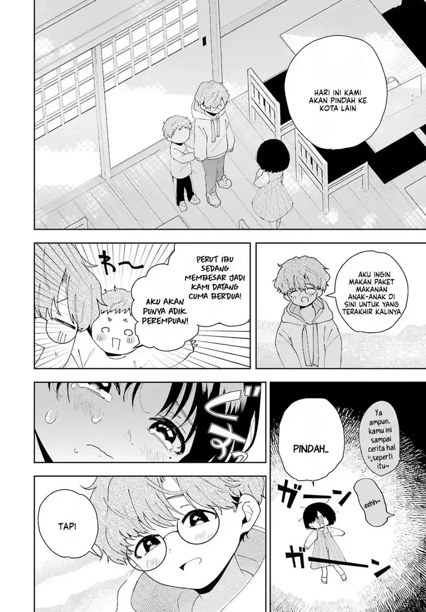 Tsuma wa Boku wo Futorasetai! Chapter 4 - halaman 11