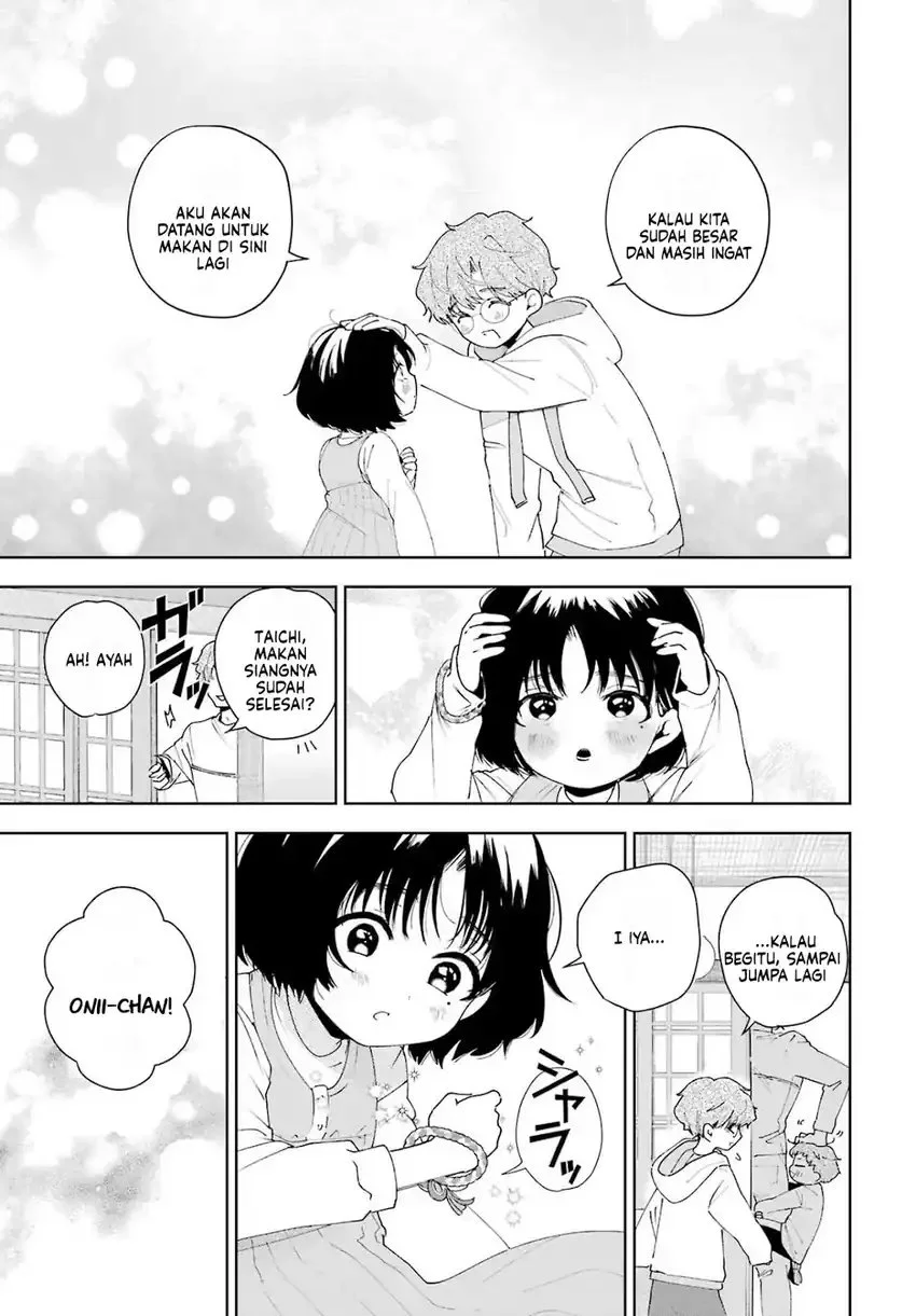 Tsuma wa Boku wo Futorasetai! Chapter 4 - halaman 12