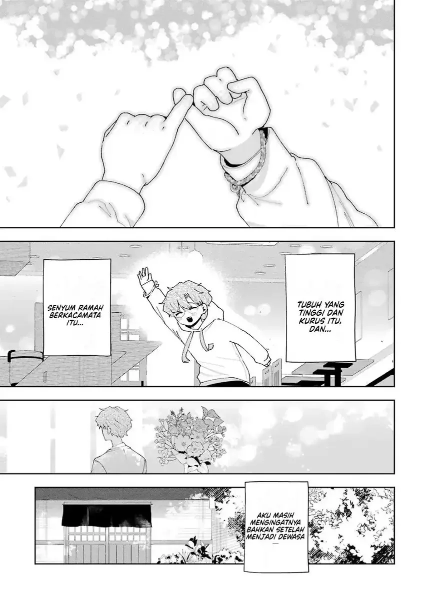 Tsuma wa Boku wo Futorasetai! Chapter 4 - halaman 14