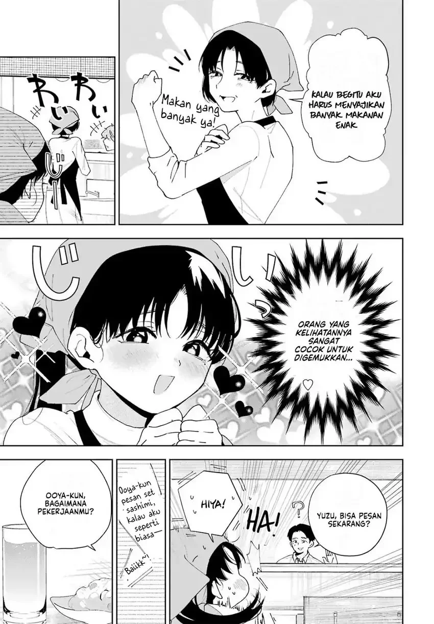 Tsuma wa Boku wo Futorasetai! Chapter 4 - halaman 16