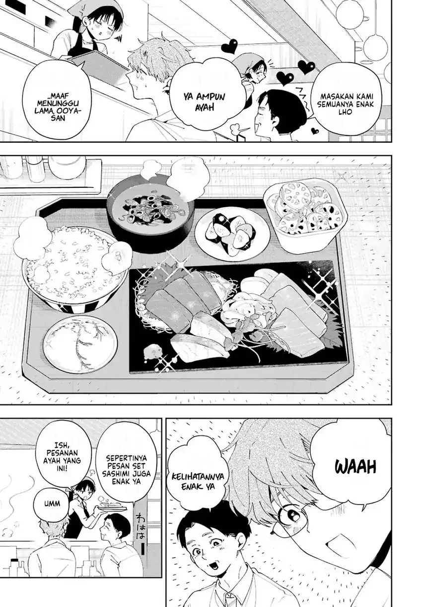 Tsuma wa Boku wo Futorasetai! Chapter 4 - halaman 18