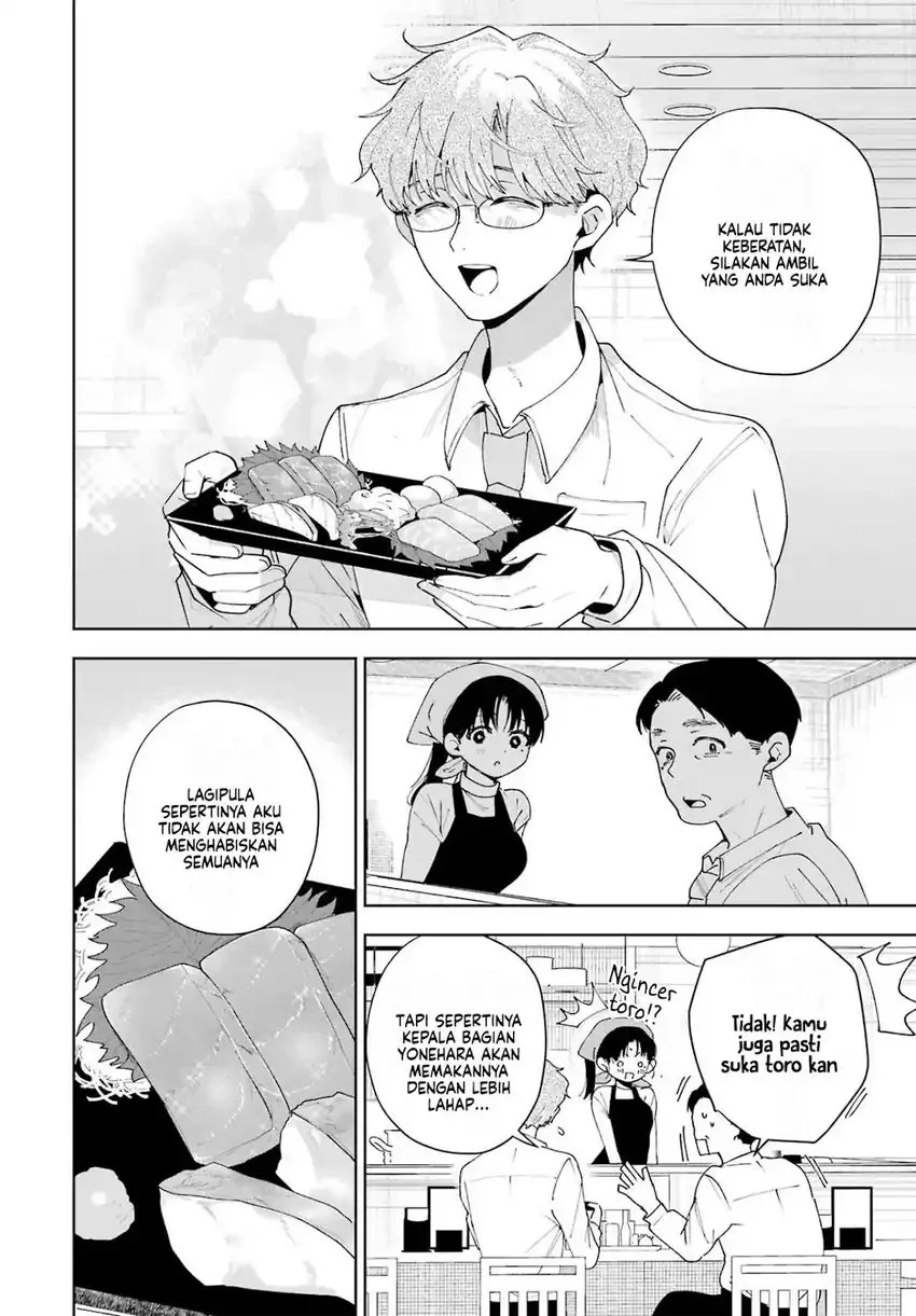 Tsuma wa Boku wo Futorasetai! Chapter 4 - halaman 19