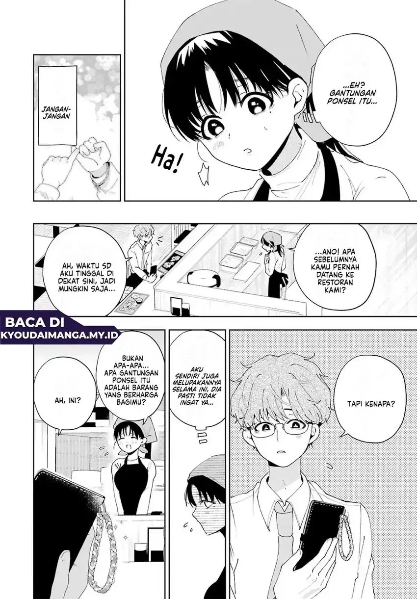 Tsuma wa Boku wo Futorasetai! Chapter 4 - halaman 21