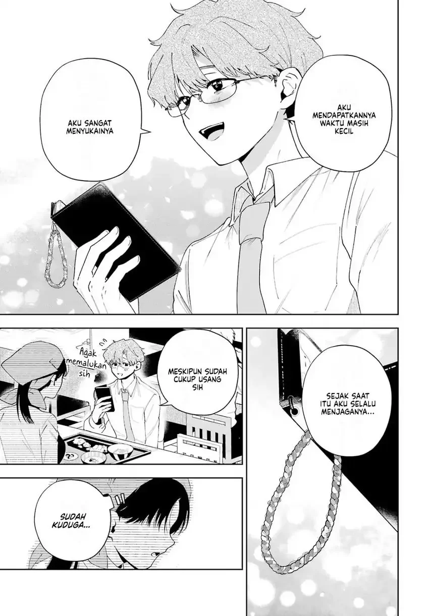 Tsuma wa Boku wo Futorasetai! Chapter 4 - halaman 22