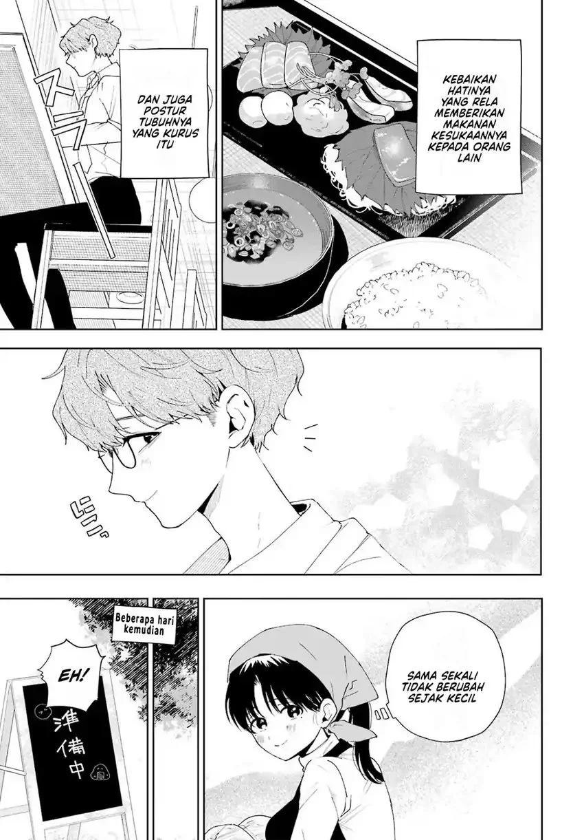 Tsuma wa Boku wo Futorasetai! Chapter 4 - halaman 24