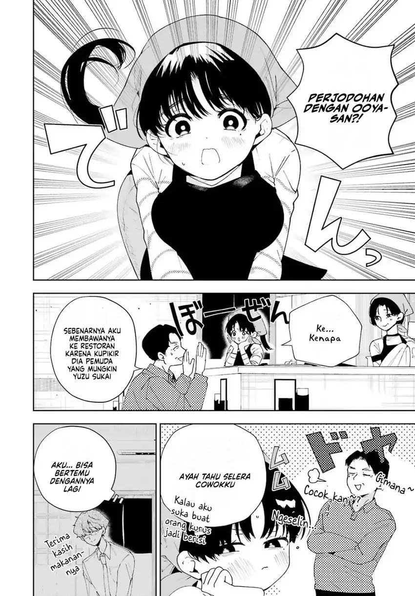 Tsuma wa Boku wo Futorasetai! Chapter 4 - halaman 25