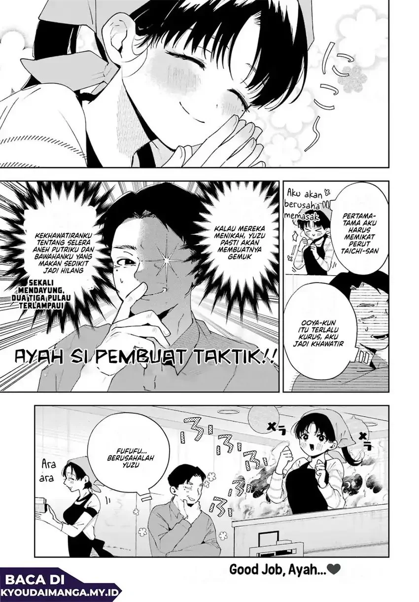 Tsuma wa Boku wo Futorasetai! Chapter 4 - halaman 26