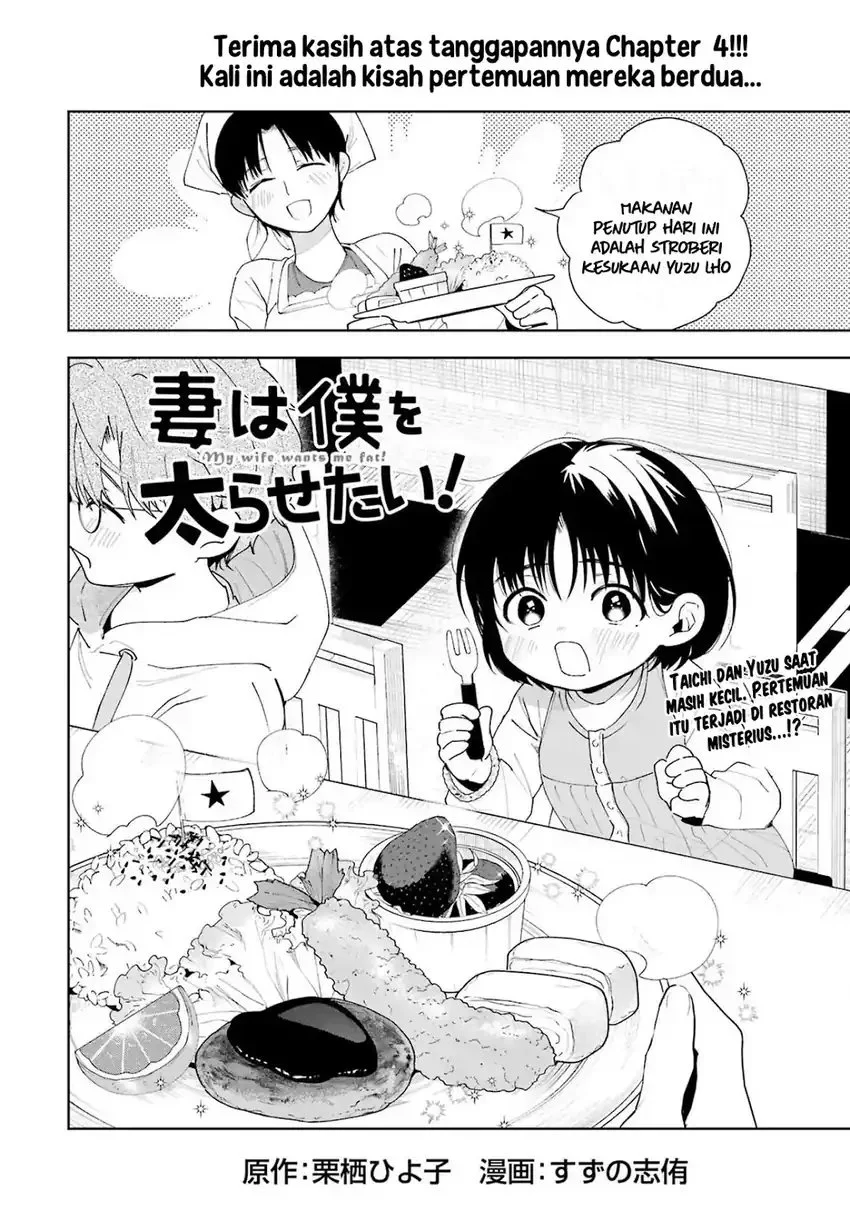 Tsuma wa Boku wo Futorasetai! Chapter 4 - halaman 5