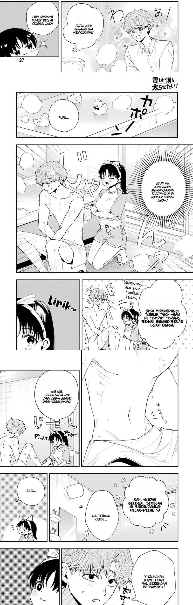 Tsuma wa Boku wo Futorasetai! Chapter 5 - halaman 11