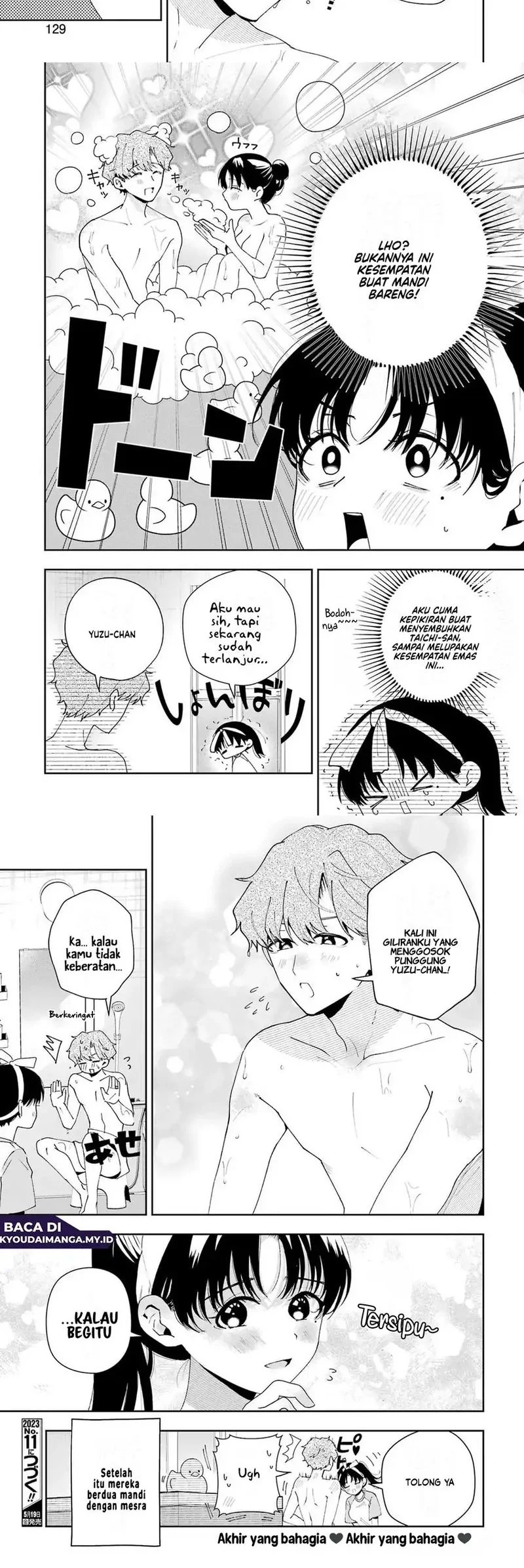Tsuma wa Boku wo Futorasetai! Chapter 5 - halaman 12