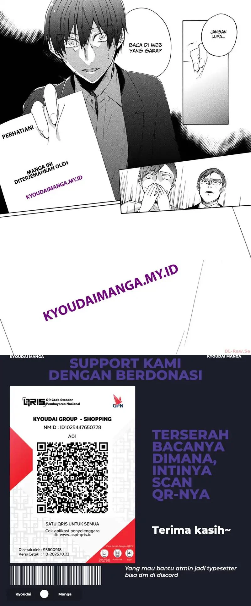 Tsuma wa Boku wo Futorasetai! Chapter 5 - halaman 13