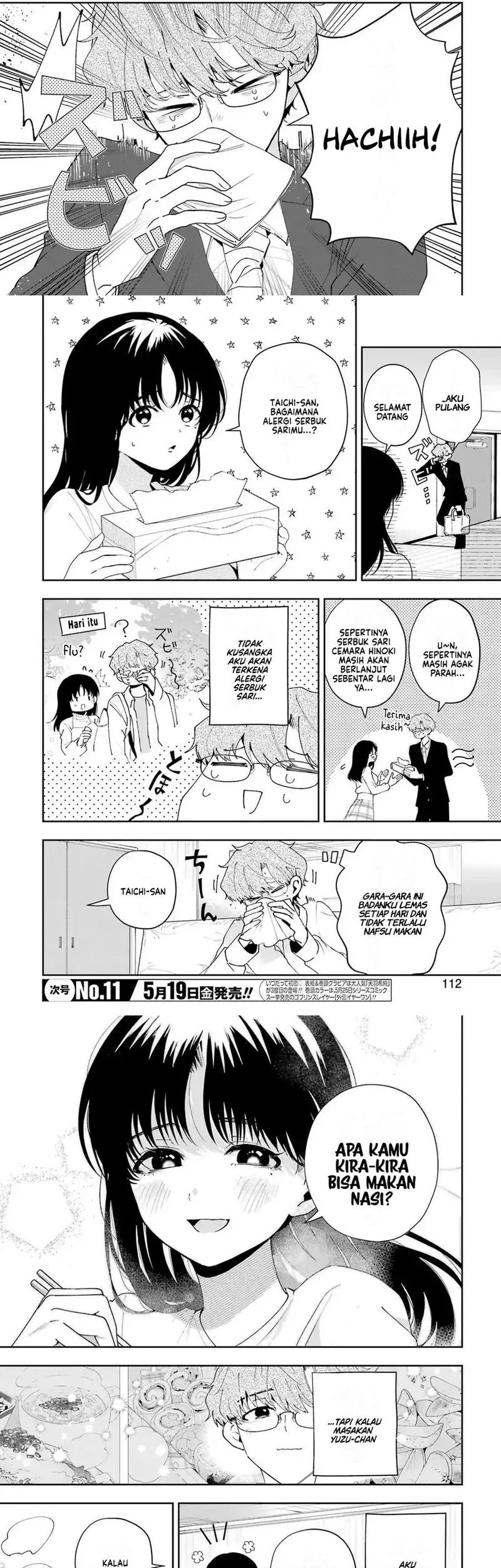 Tsuma wa Boku wo Futorasetai! Chapter 5 - halaman 3