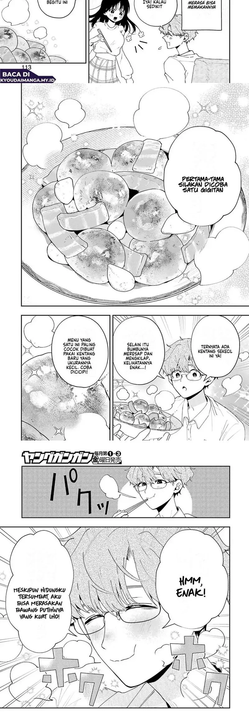 Tsuma wa Boku wo Futorasetai! Chapter 5 - halaman 4