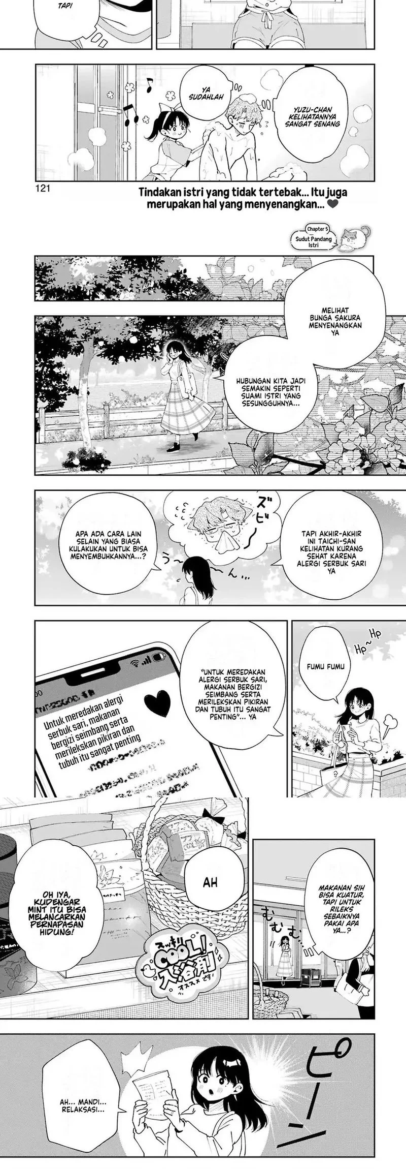 Tsuma wa Boku wo Futorasetai! Chapter 5 - halaman 8